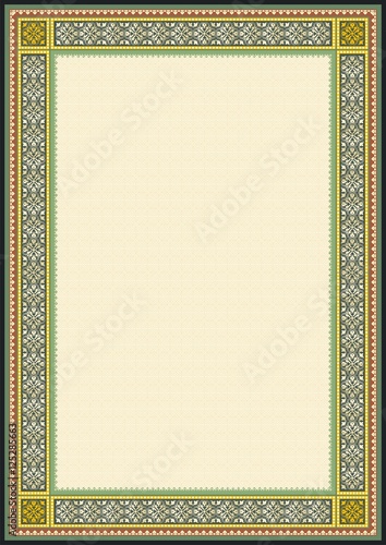Arabic – Islamic art border frame design 
