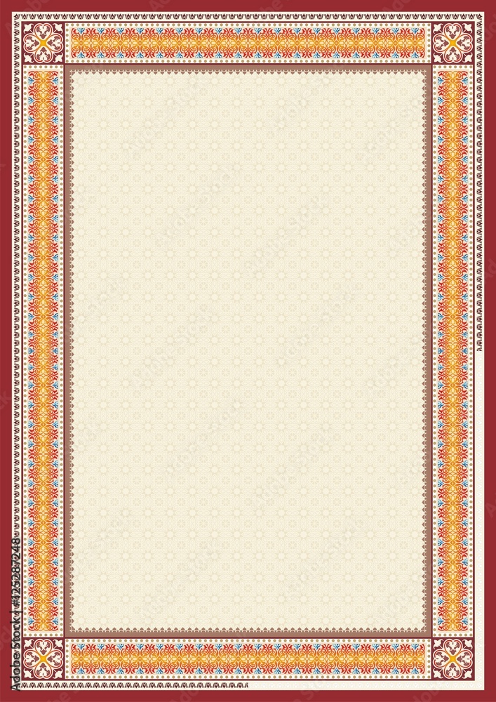 Arabic – Islamic art border frame design Arabic – Islamic art border frame design