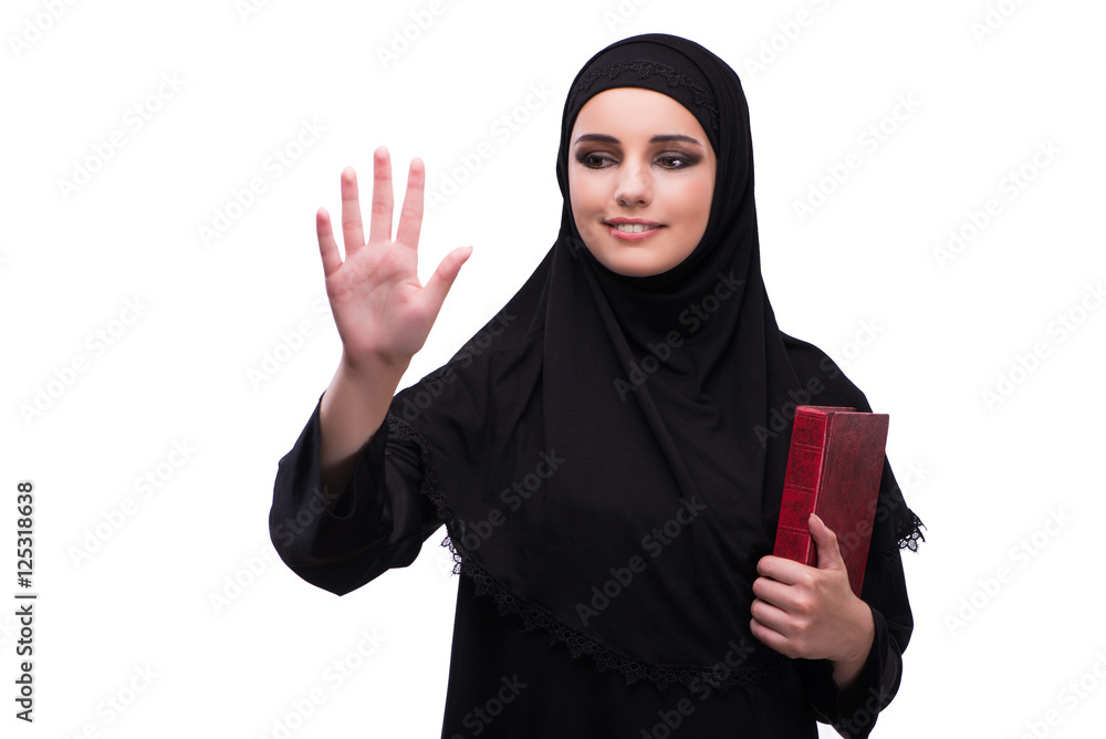 Muslim woman in black dress isolated on white Muslim woman in black dress isolated on white