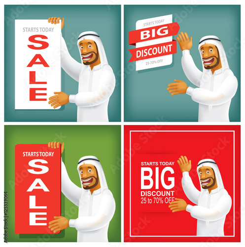 promotional collateral arab