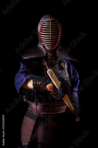 Kendo Warrior