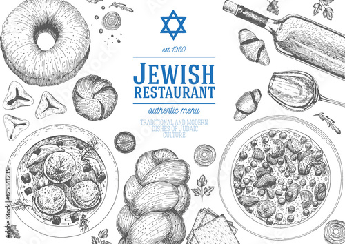 Jewish cuisine top view frame. Jewish food menu design. Kosher food. Vintage hand drawn sketch vector illustration. Linear graphic