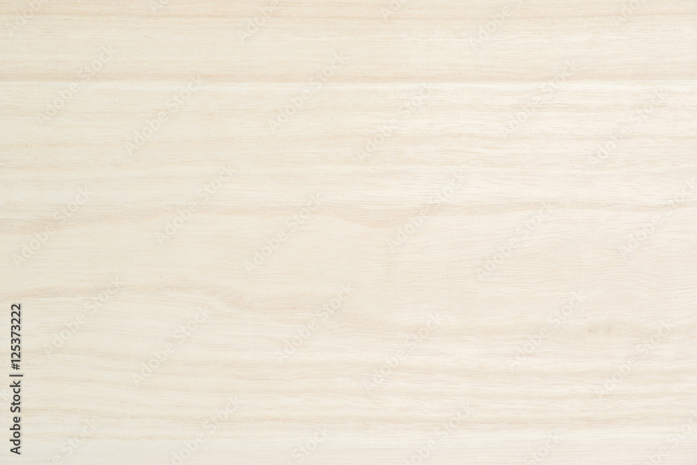 beige wood panel texture background beige wood panel texture background