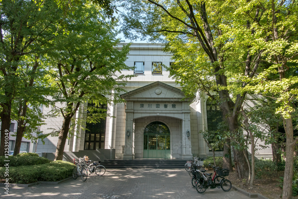 Naklejka premium 深川図書館 