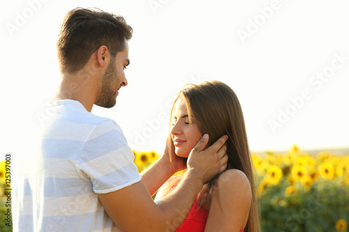 Romantic young couple embra...