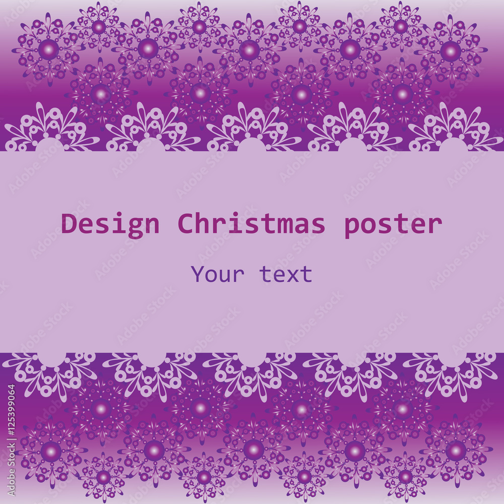 Lilac lace. The composition of holiday greetings. Design banner, poster, cards. Lilac lace. The composition of holiday greetings. Design banner, poster, cards.