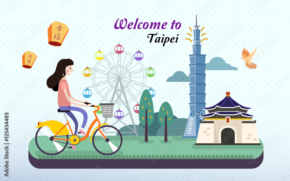Fototapeta premium Adorable taiwan travel poster