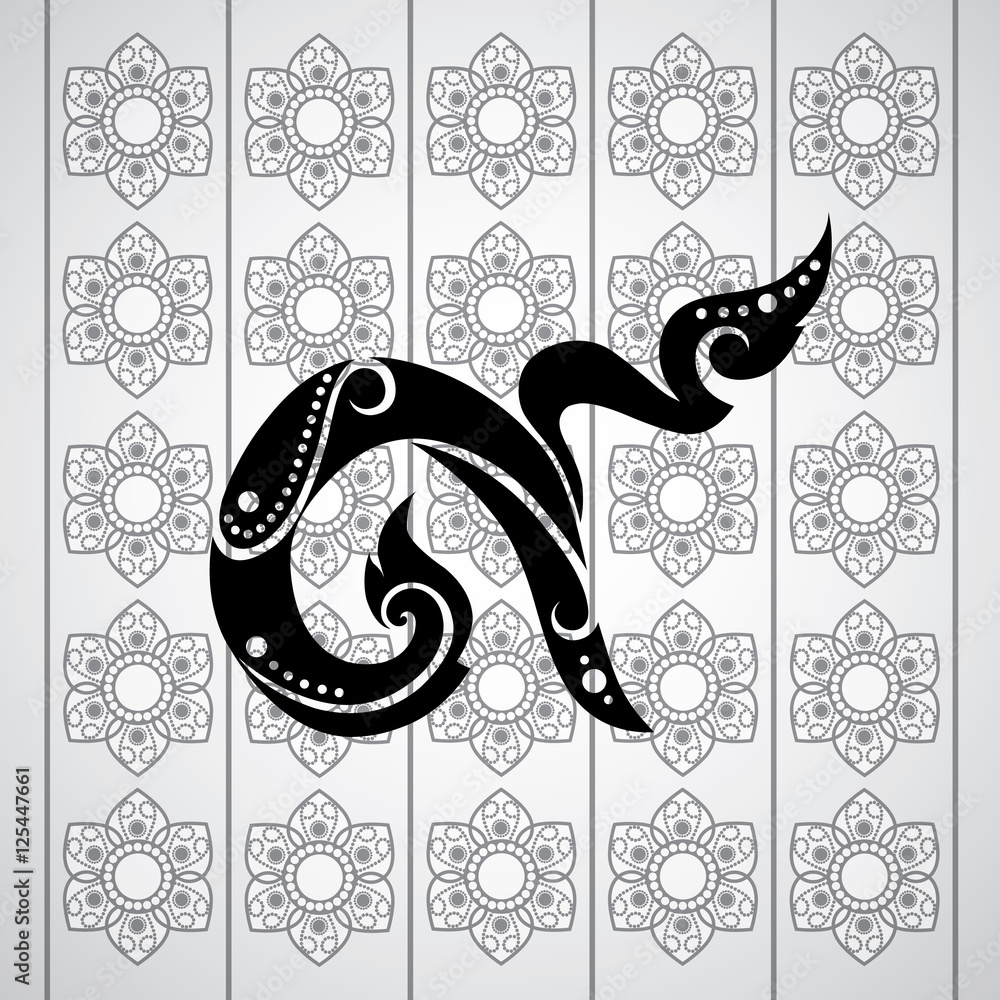 thai alphabet number nine thai alphabet number nine