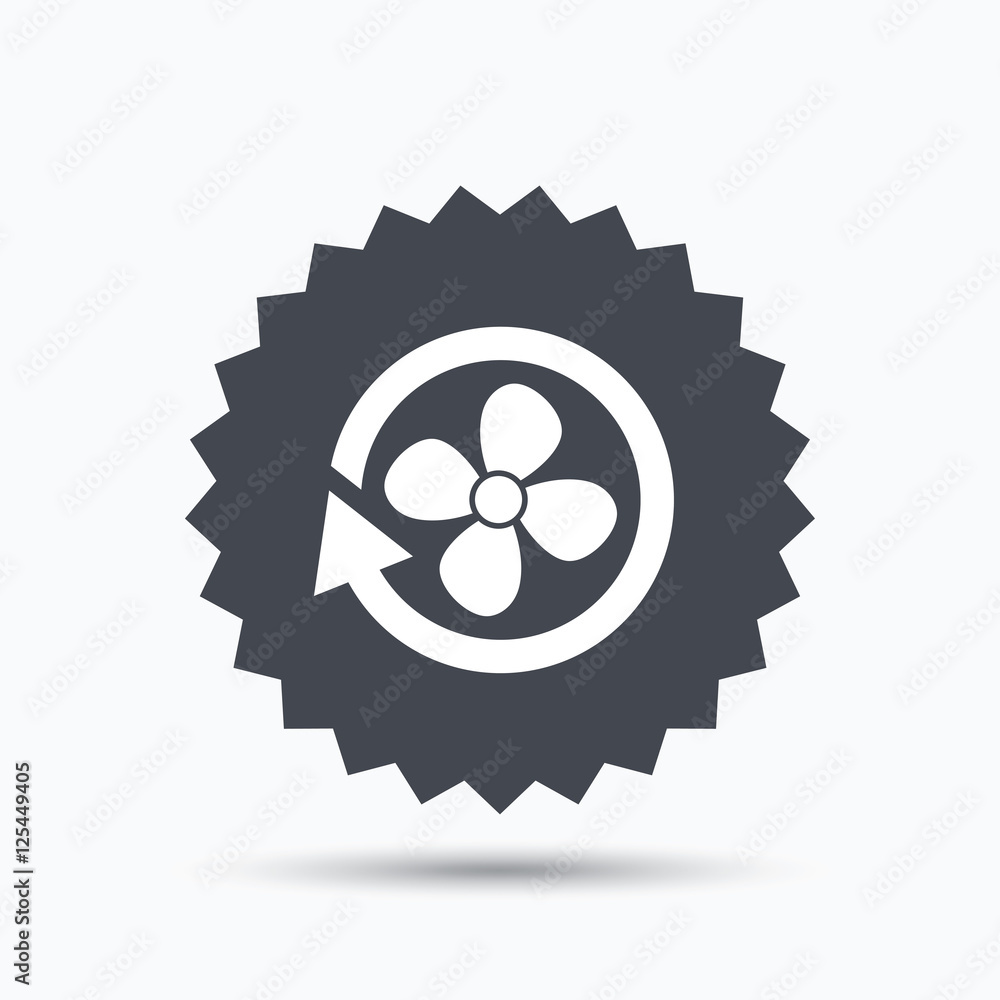 Ventilation icon. Air ventilator or fan sign. Ventilation icon. Air ventilator or fan sign.