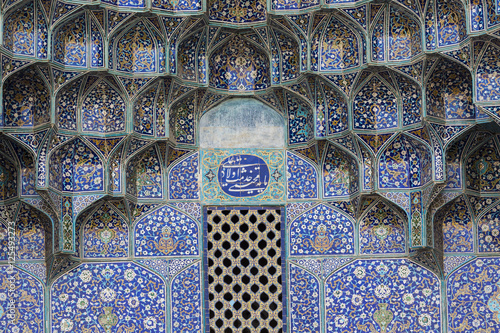 Details of Sheikh Lotfollah Mosque in Isfahan, Iran photo