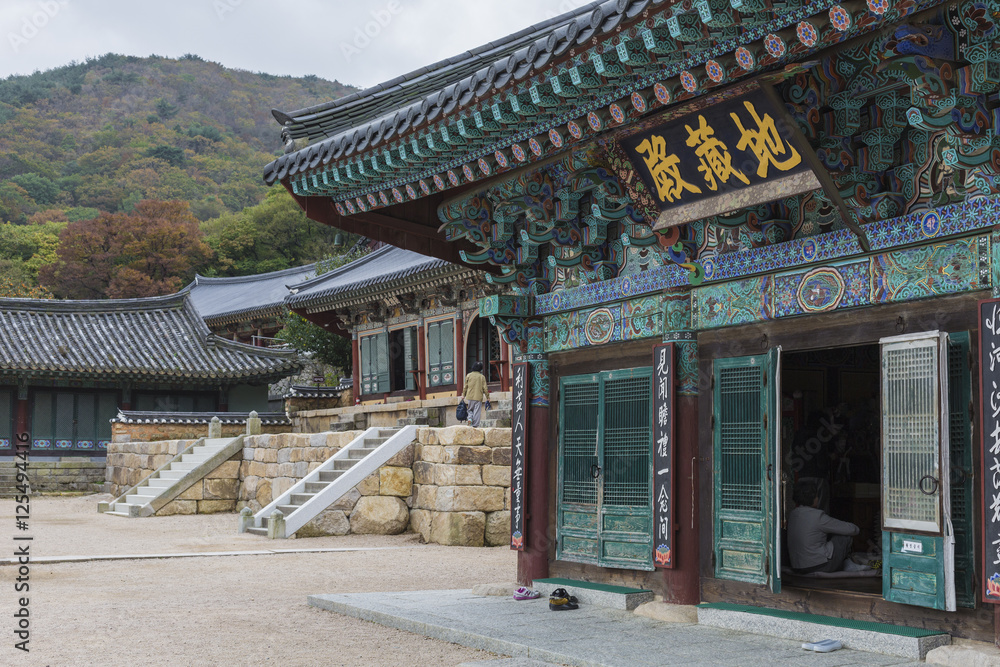 Ornate Jijangjeon Hall of the Beomeosa Temple in Busan, South Korea. Ornate Jijangjeon Hall of the Beomeosa Temple in Busan, South Korea.