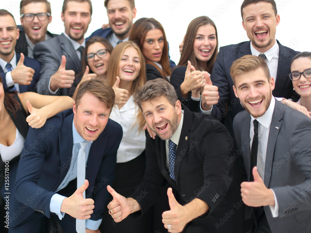 Group of jubilant business people jumping for joy and shouting i Group of jubilant business people jumping for joy and shouting i