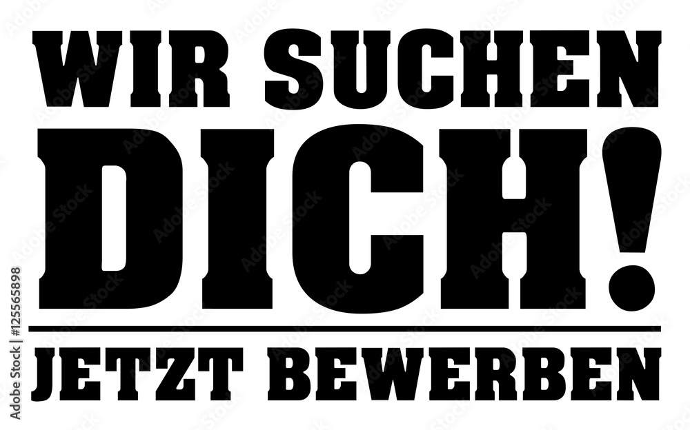  Wir suchen dich Stock-Vektorgrafik 