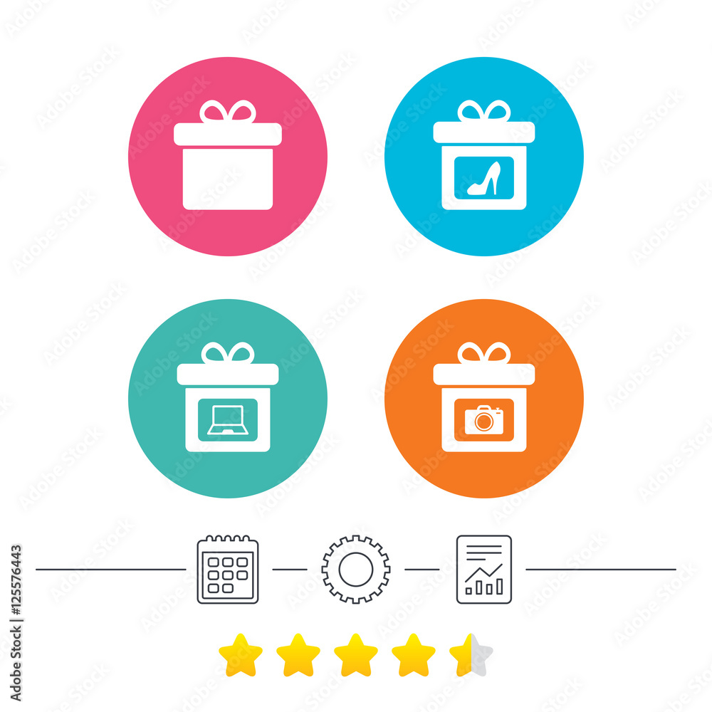 Gift box sign icon. Present symbol. Gift box sign icon. Present symbol.