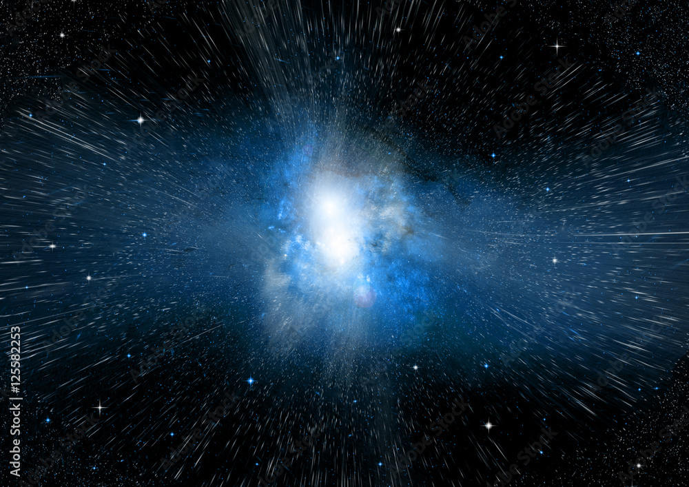 Stars, dust and gas nebula in a far galaxy Stars, dust and gas nebula in a far galaxy