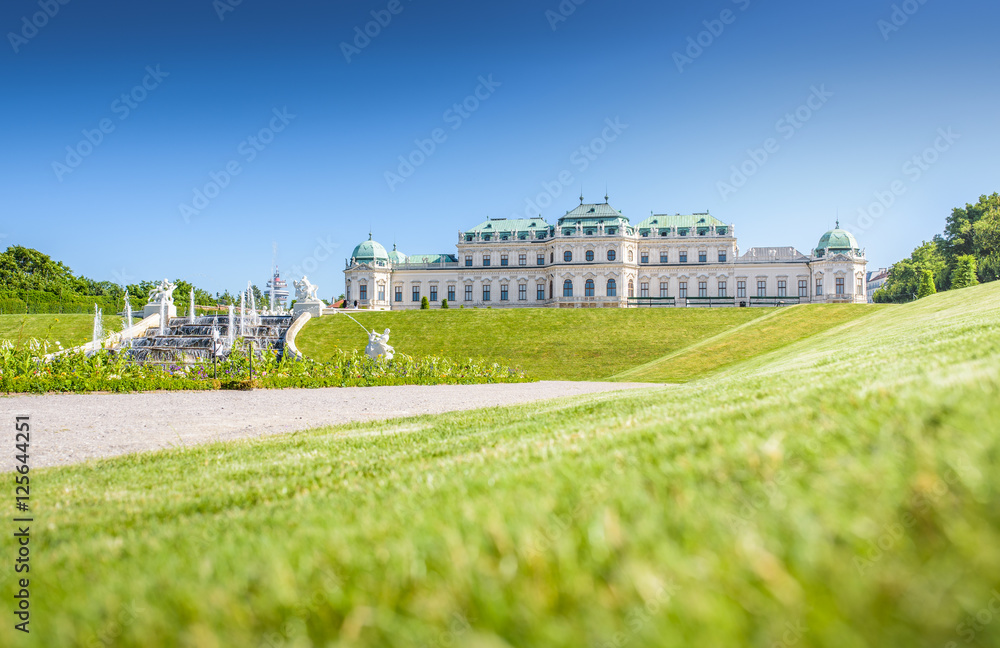 Belvedere with his great water fountain, Vienna, Austria