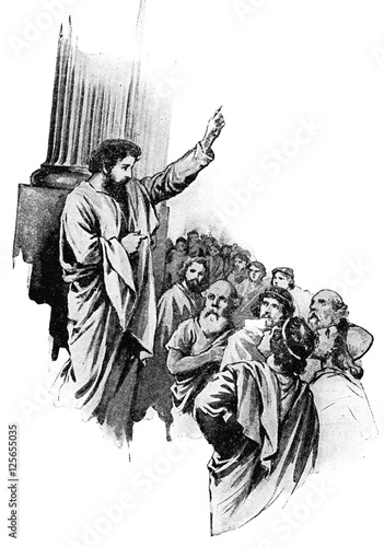 Foto Paul told the philosophers of the Athens that Lord of heaven an