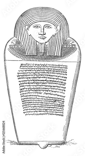 Sarcophagus of Eshmunazar, Phoenician king of Sidon, vintage eng