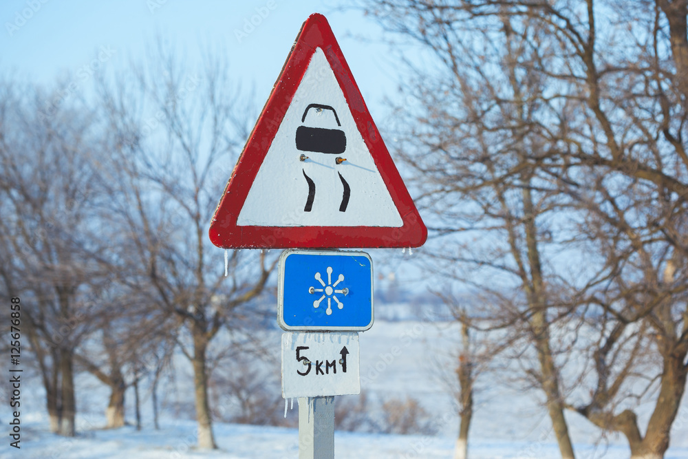 Winter Driving - Winter Road Country road Winter Driving - Winter Road Country road