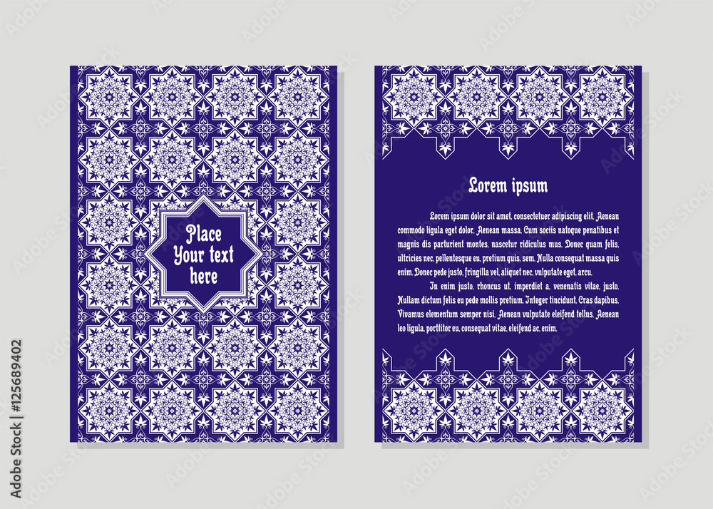 Templates flyer and invitation card in Oriental design. Floral ornament and pattern in a Moorish style. Arabesque.