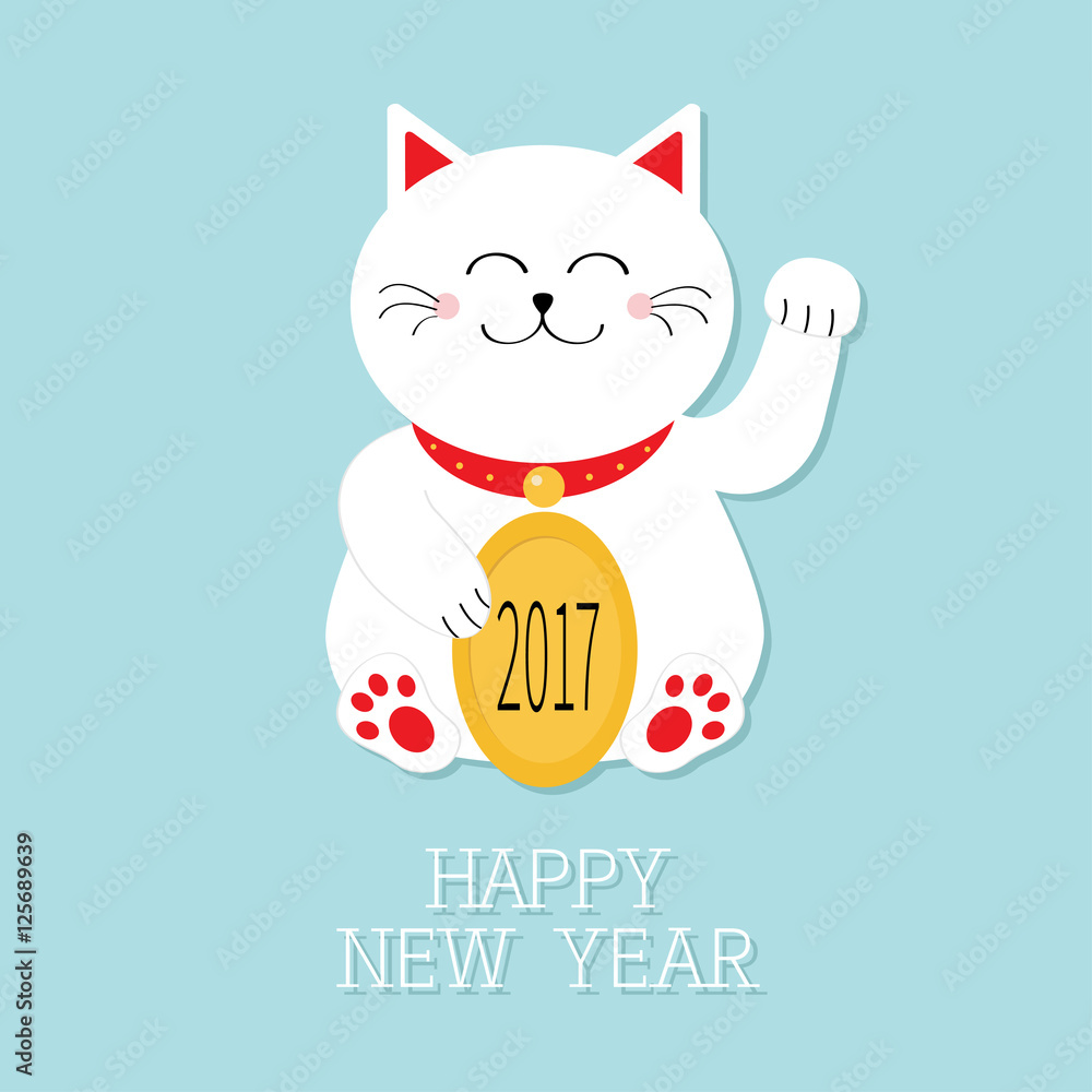 Happy New Year. Lucky white cat sitting and holding golden coin 2017 text. Japanese Maneki Neco kitten waving hand paw. Cute cartoon character Greeting card Flat Blue background.