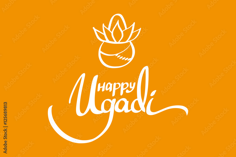 Fototapeta premium Happy Ugadi lettering with Kalash and rangoli on a orange background. Gudi Padwa Hindu new year.