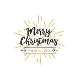 Christmas Overlay in Gold and grey at white background
