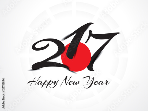 happy new year 2017 text design style