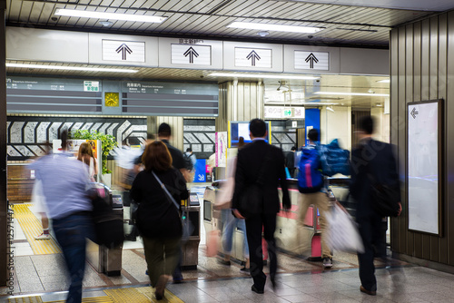 Blurred crowd of people at metro station in Tokyo, Japan. Metro