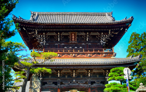 Seyryo Buddhist temple, Kyoto, Japan
