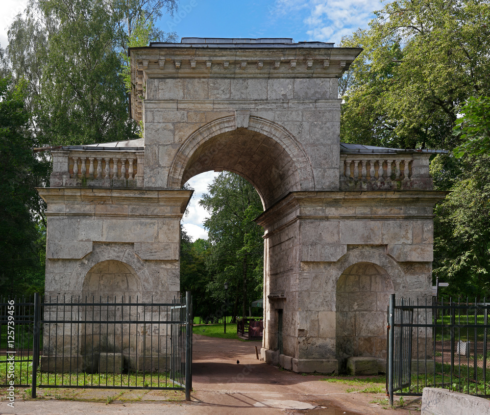 Russia. Gatchina Palace Park. Birch Gate.