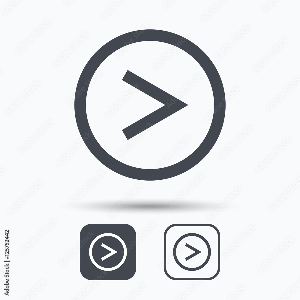 Arrow icon. Next navigation symbol. Square buttons with flat web icon on white background. Vector Arrow icon. Next navigation symbol. Square buttons with flat web icon on white background. Vector