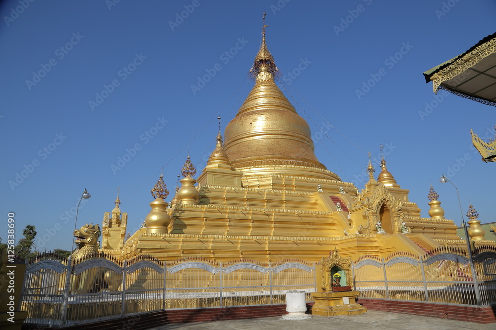 Kuthodaw pagoda, Mandalay, Myanmar