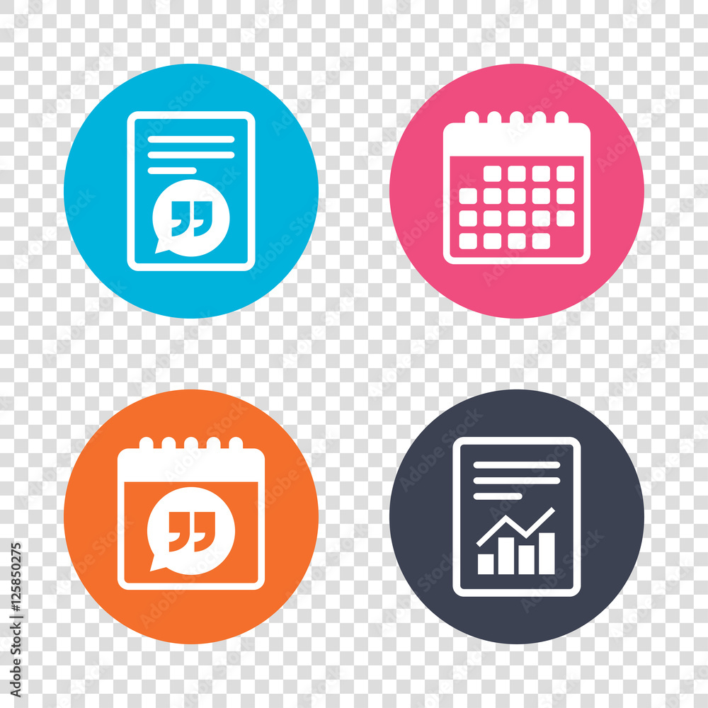 Report document, calendar icons. Quote sign icon. Quotation mark in speech bubble symbol. Double quotes. Transparent background. Vector Report document, calendar icons. Quote sign icon. Quotation mark in speech bubble symbol. Double quotes. Transparent background. Vector