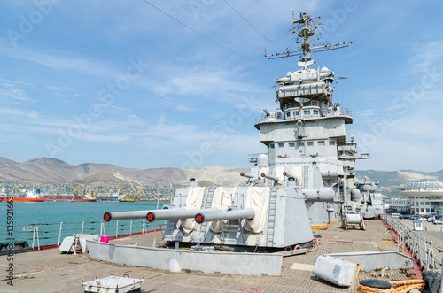 Novorossiysk. Towers of the main caliber guns of the cruiser Mik