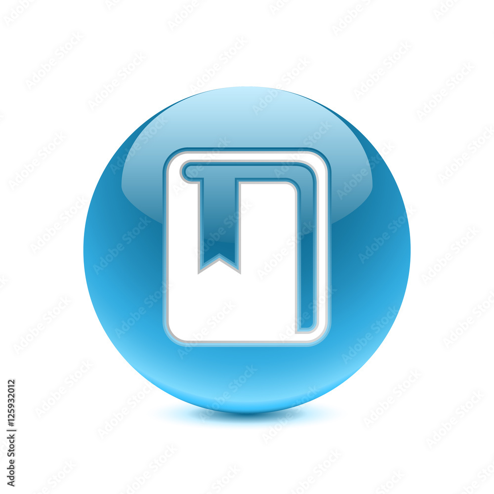 Abstract 3D App Icon Abstract 3D App Icon