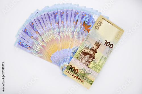 100 рублей юбилейная банкнота сочи к