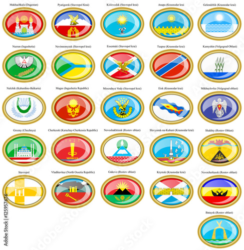Flags of the Russian cities (North Caucasian Federal District and Southern Federal District)