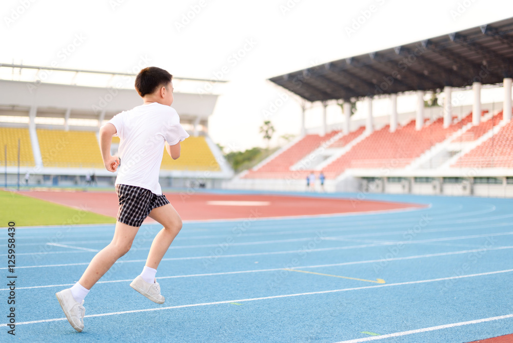 Running boy