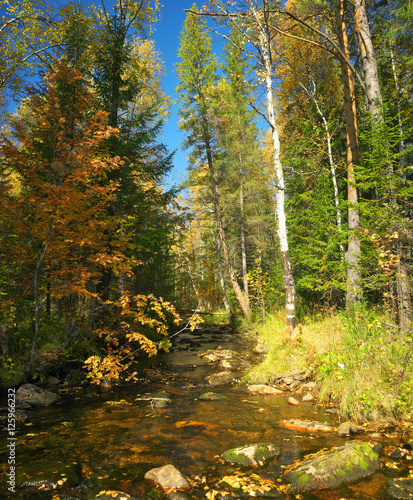 Mountains of Southern Ural