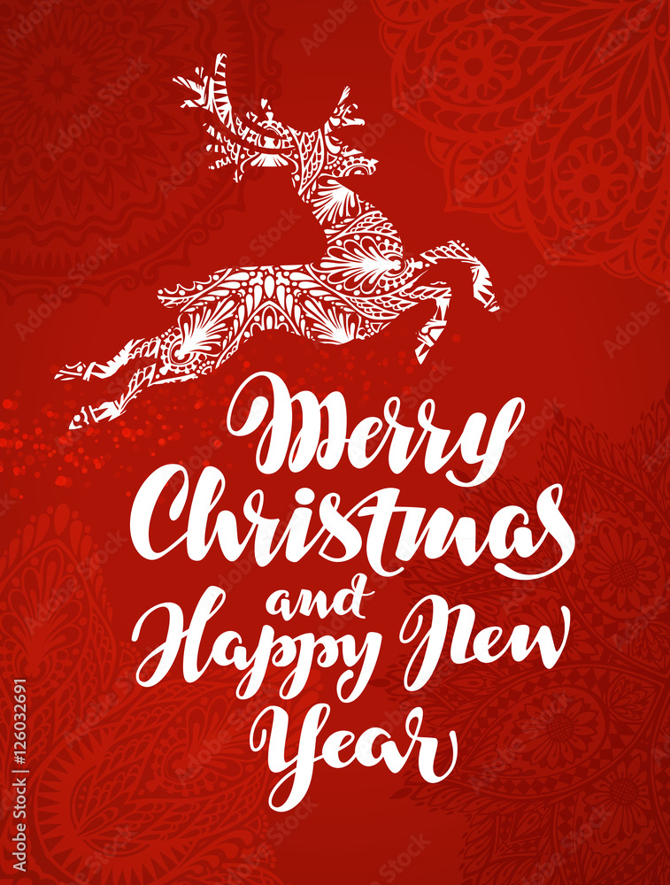Merry Christmas and Happy New Year. Decorative xmas greeting card. Vector illustration Merry Christmas and Happy New Year. Decorative xmas greeting card. Vector illustration