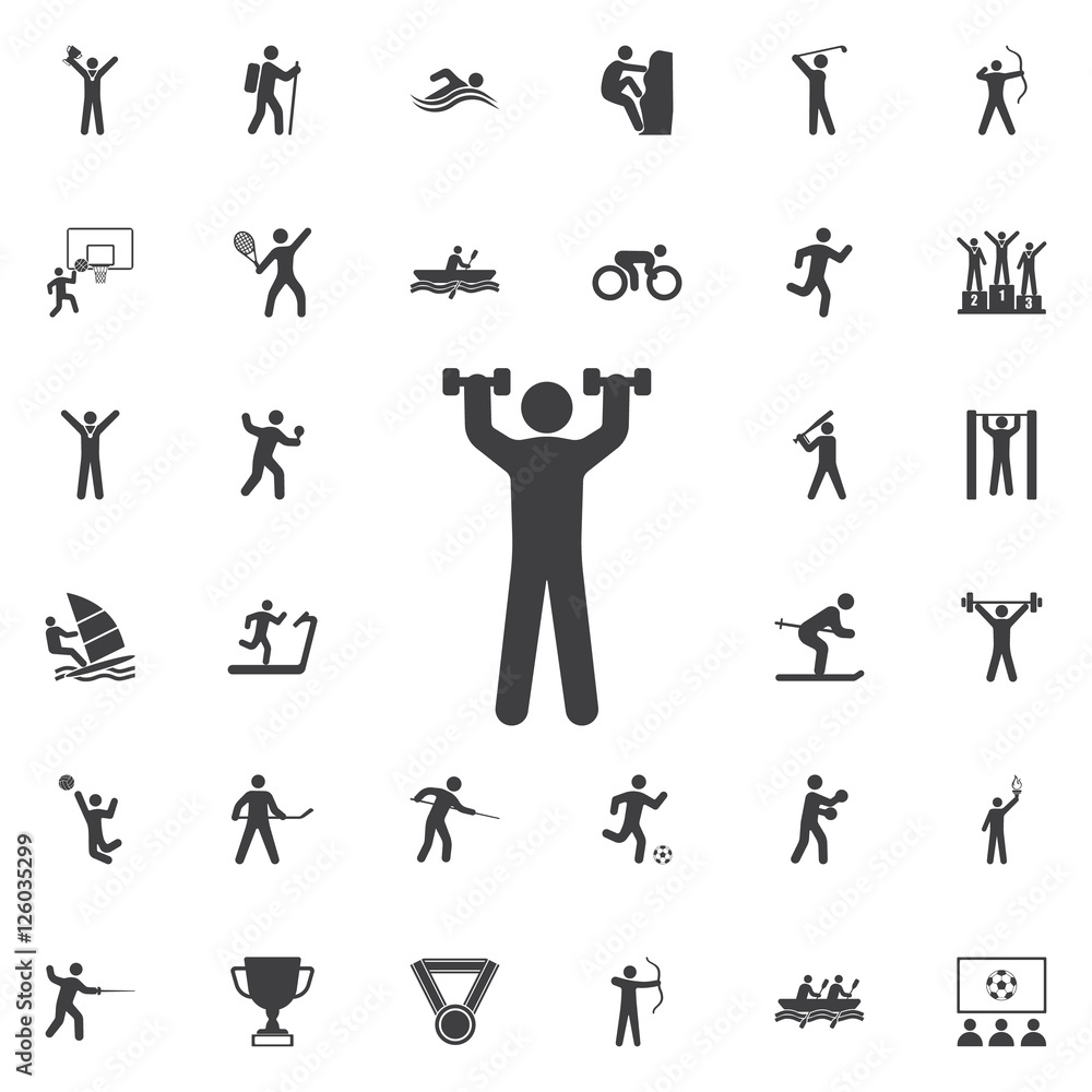 Human with dumbbells icon