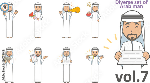 Diverse set of Arab man , EPS10 vector format vol.7