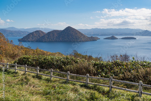 Lake Toya, Toyako is a town in Abuta District, Hokkaido, Japan