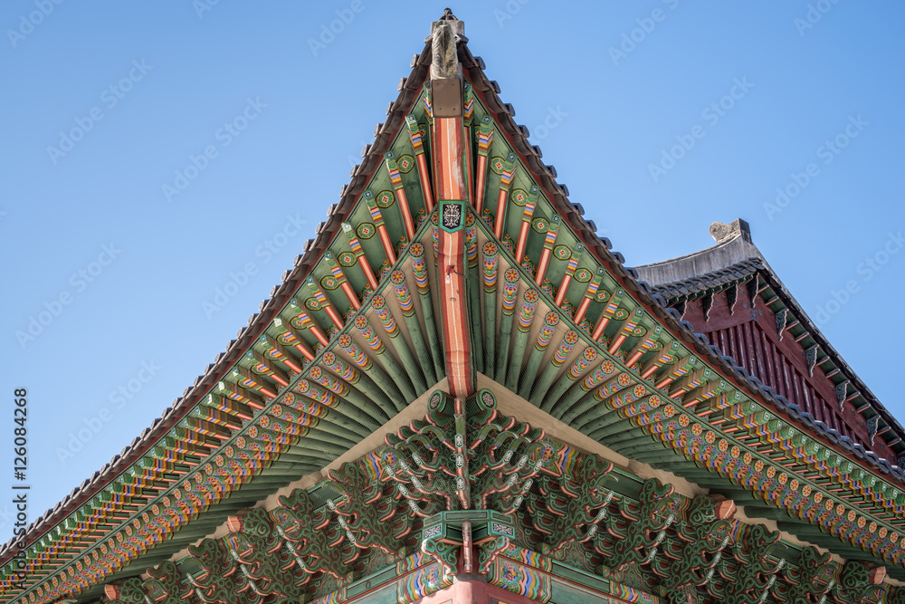 Naklejka premium 2 listopada 2016 r. W Deoksugung, Seul, Korea