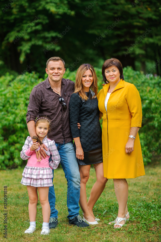 Fototapeta premium happy family