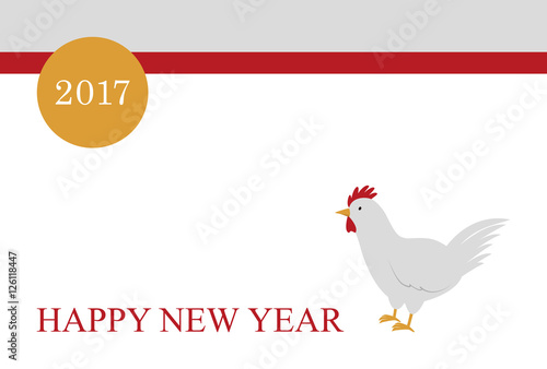 年賀状テンプレート2017