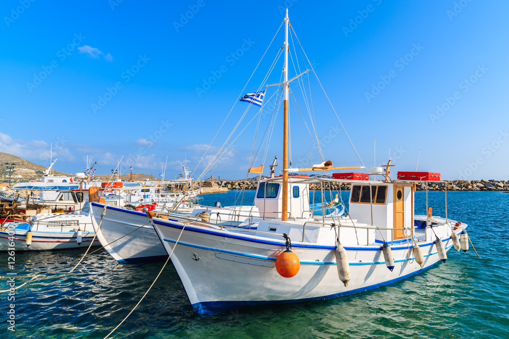 Typical Greek fishing boats in Naoussa port, Paros island, Greece