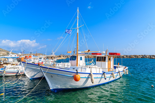 Traditional fishing boats in Naoussa port, Paros island, Greece
