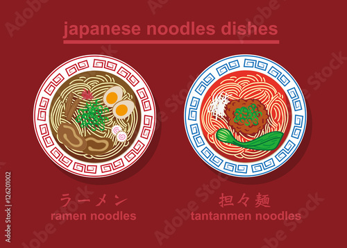 japanese noodles dishes